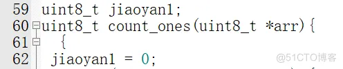 针对keil5仿真时，监控变量无法正常显示（cannot evaluate）的心得。_函数返回值_07